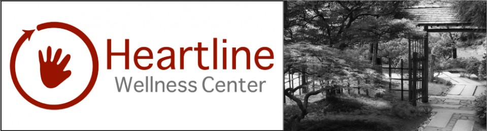 Heartline Wellness Center